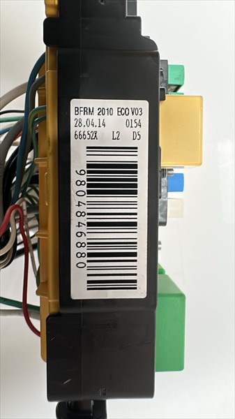 RECAMBIO para Citroen C 4 1.6 HDI CACTUS 68Kw (2014)