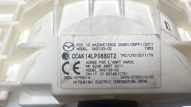 RECAMBIO para Mazda CX-3 1.5 DIESEL DJ1/6WS/61W0 77Kw (2015)