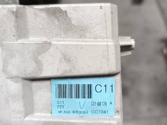 RECAMBIO para Hyundai Sonata 2.0 DIESEL 103Kw (2007)
