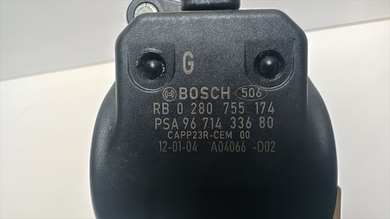 RECAMBIO para Peugeot 207 1.4 GASOLINA 70Kw (2012)