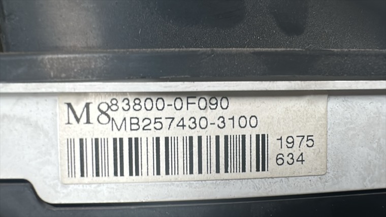 RECAMBIO para Toyota Corolla 2.2 CDI VERSO 100Kw (2005)