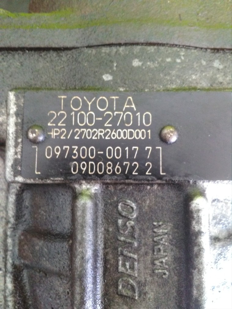 RECAMBIO para Toyota Corolla