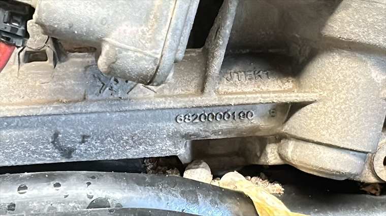 RECAMBIO para Citroen C 4 1.6 HDI CACTUS 68Kw (2014)