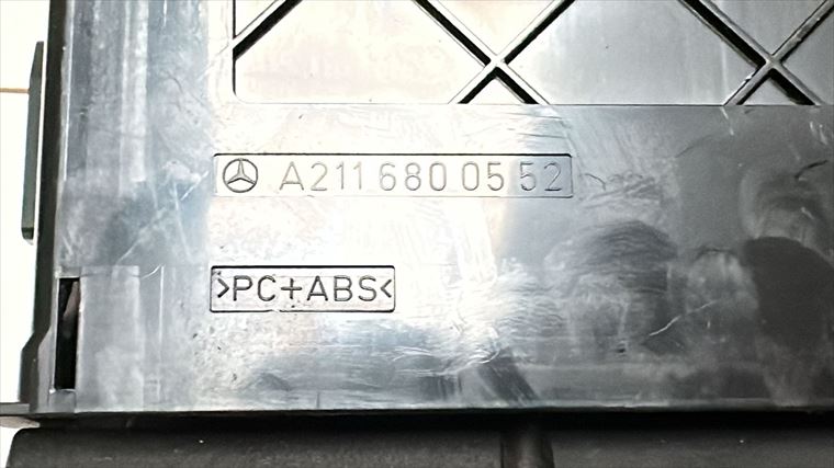 RECAMBIO para Mercedes 220 2.2 CDI W211 100Kw (2018)