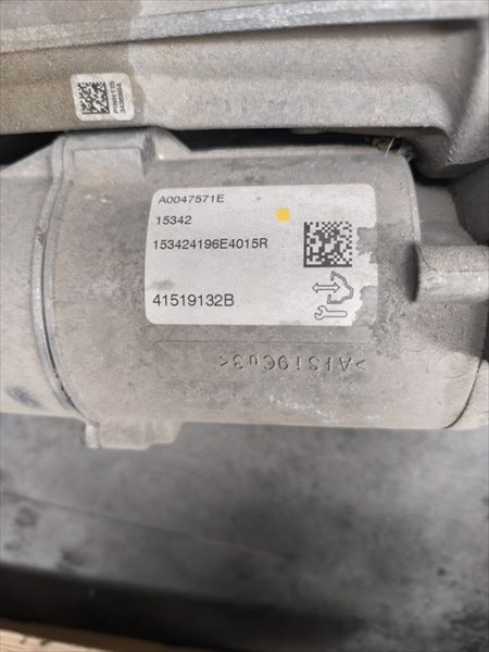 RECAMBIO para Opel Astra 1.6 CDTI K 81Kw (2016)