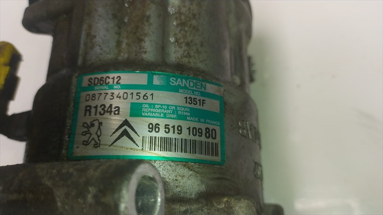 RECAMBIO para Citroen C 4 1.6 HDI 80Kw (2005)
