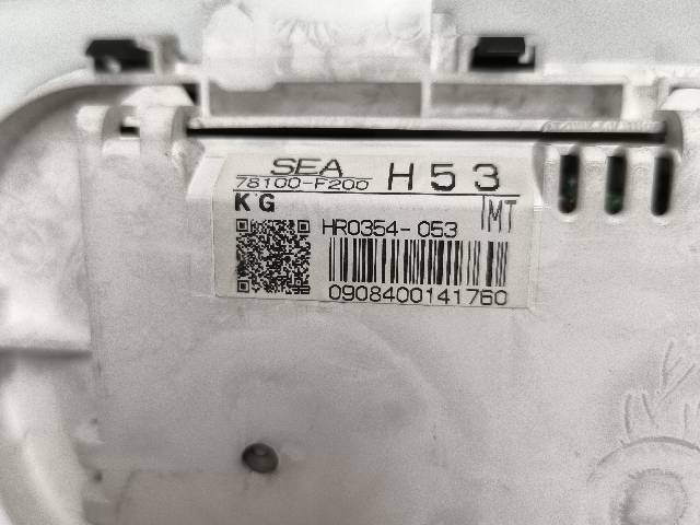 RECAMBIO para Honda Accord 2.0 GASOLINA 114Kw (2007)