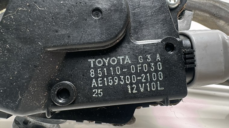 RECAMBIO para Toyota Corolla 2.0 CDI VERSO 93Kw (2010)