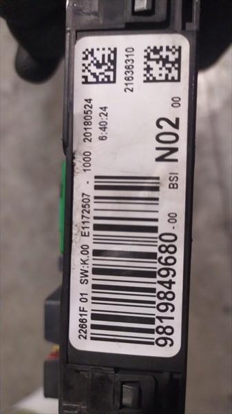 RECAMBIO para Citroen C Elysée 1.6 HDI 0Kw (2018)