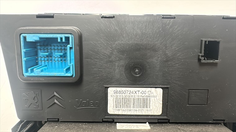 RECAMBIO para Peugeot 308 2.0 HDI 0Kw (2007)