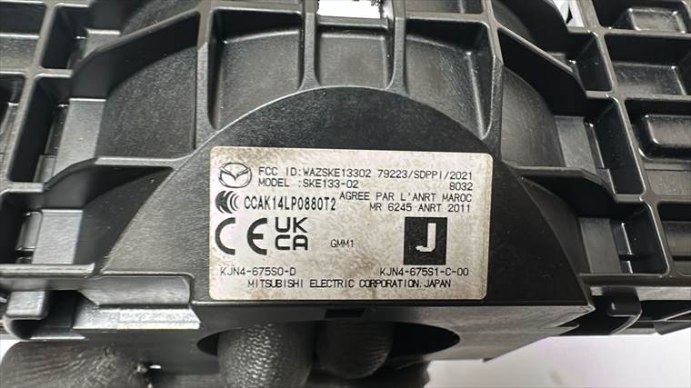RECAMBIO para Mazda CX-5 2.0 GASOLINA HIBRIDO 78Kw (2024)