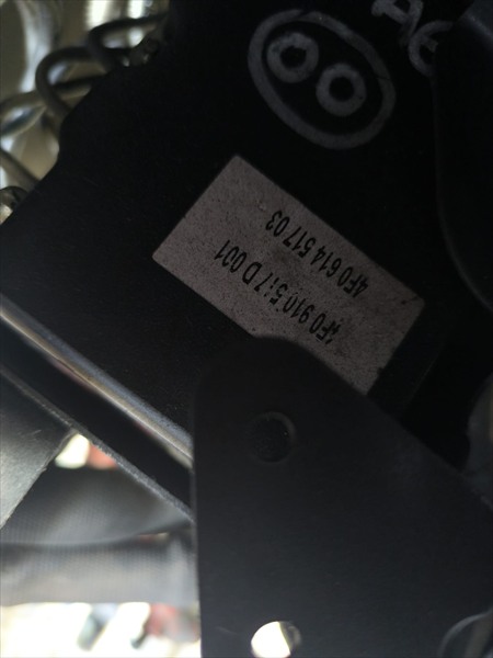RECAMBIO para Audi A6 2.4 GASOLINA AUTOMATICO 130Kw (2005)