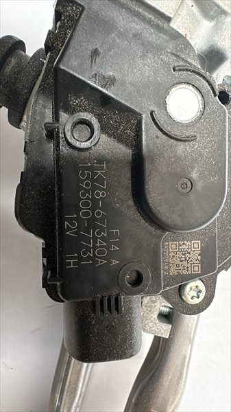 RECAMBIO para Mazda CX-5 2.0 GASOLINA HIBRIDO 78Kw (2024)
