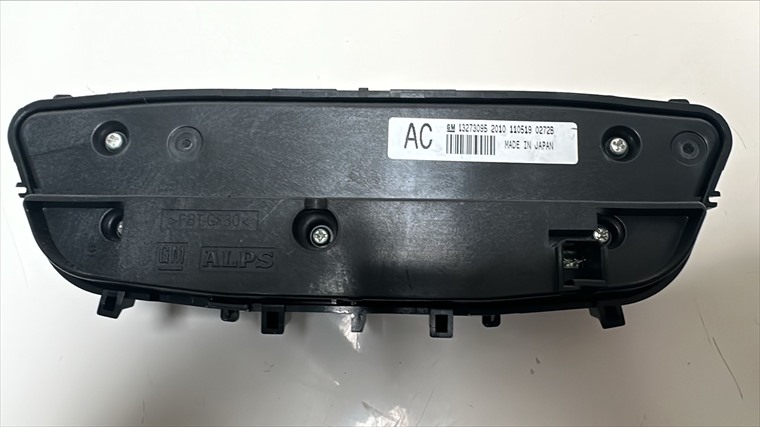 RECAMBIO para Opel Insignia 2.0 CDTI 118Kw (2011)