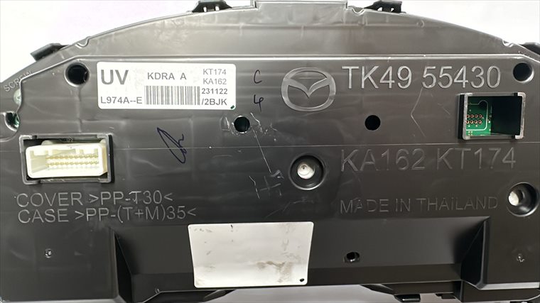 RECAMBIO para Mazda CX-5 2.0 GASOLINA HIBRIDO 78Kw (2024)