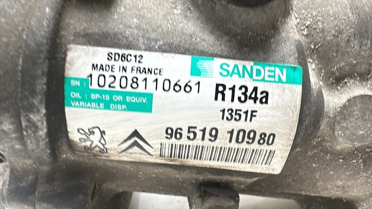 RECAMBIO para Peugeot 307 1.6 HDI 80Kw (2007)