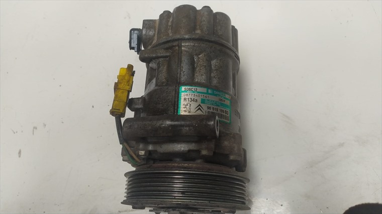 RECAMBIO para Citroen C 4 1.6 HDI 80Kw (2005)