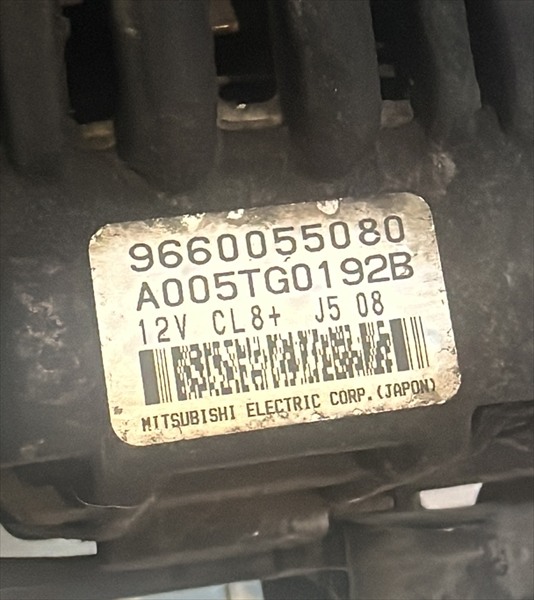RECAMBIO para Citroen C 3 1.4 GASOLINA 54Kw (2005)