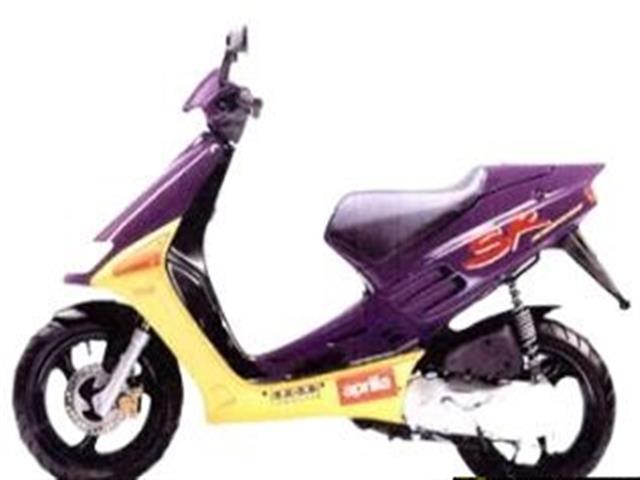 APRILIA SR 50 (1993)