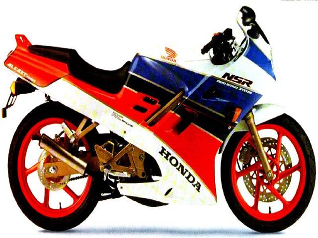 HONDA NSR (JC20) 125 R (1991)