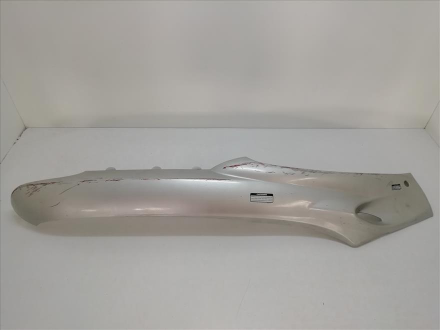 CHAPA-BAJO-ASIENTO-DERECHA  KYMCO DINK 50 (2006)