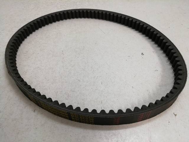 CORREA-TRANSMISION  YAMAHA X-MAX 250 (YP250R SG16) 15 (2009)