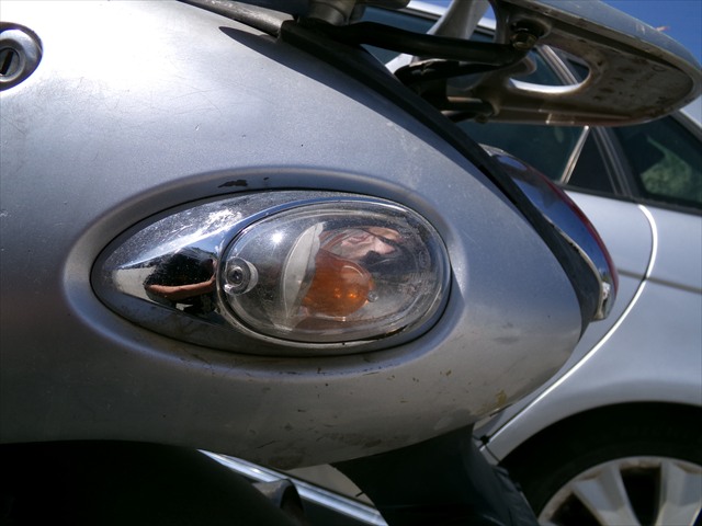 Intermitente Trasero Izquierdo