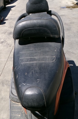 Asiento