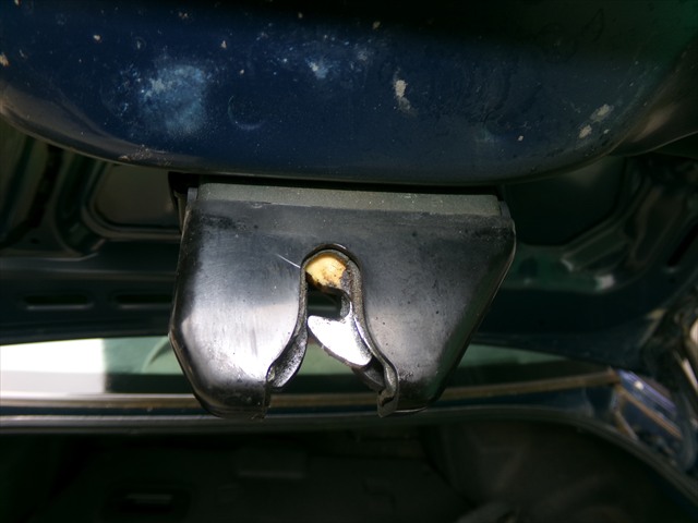 Cerradura Porton Maletero