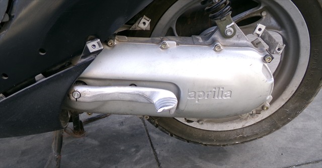 Tapa Variador