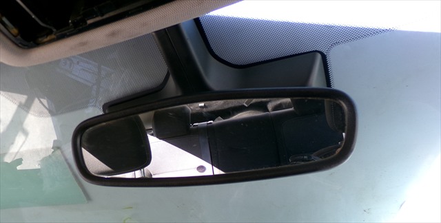 Espejo Interior