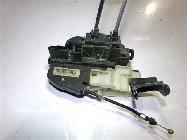 Cerradura Trasera Izquierda