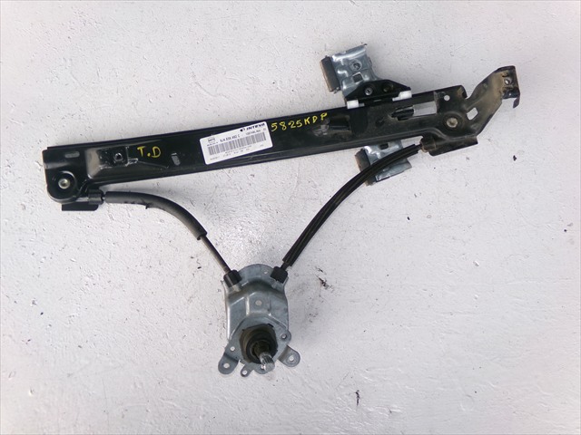 Elevalunas Manual Trasero Derecho