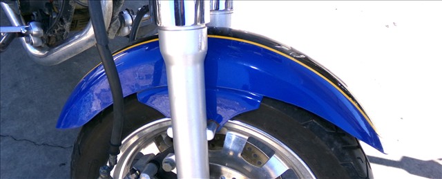 Guardabarros Delantero