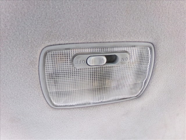 Luz Interior