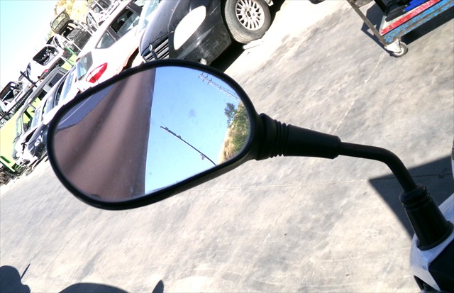 Retrovisor Izquierdo