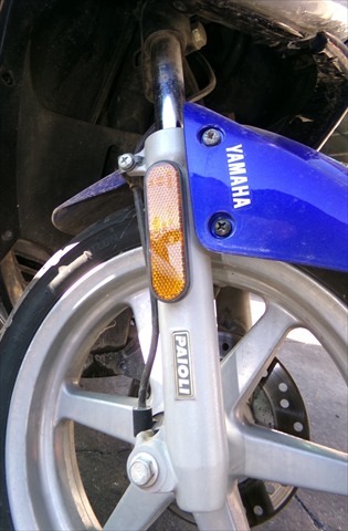 Amortiguador Delantero Derecho