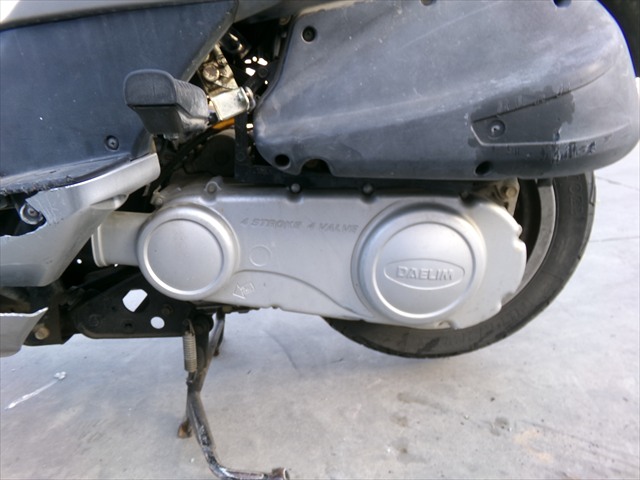 Tapa Variador
