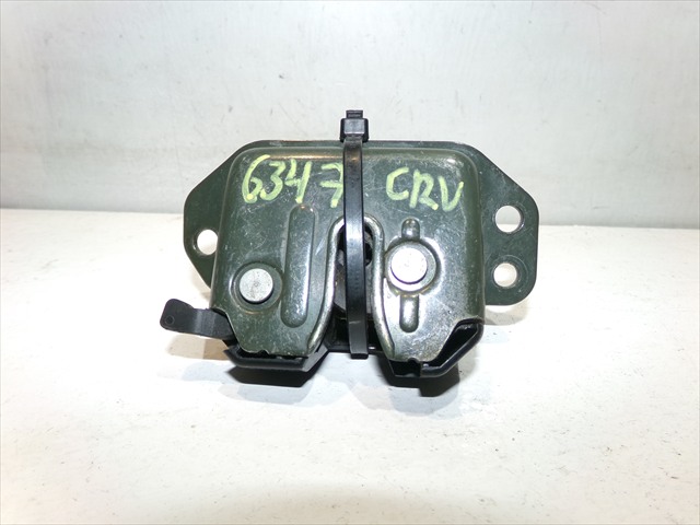 Cerradura Porton Maletero