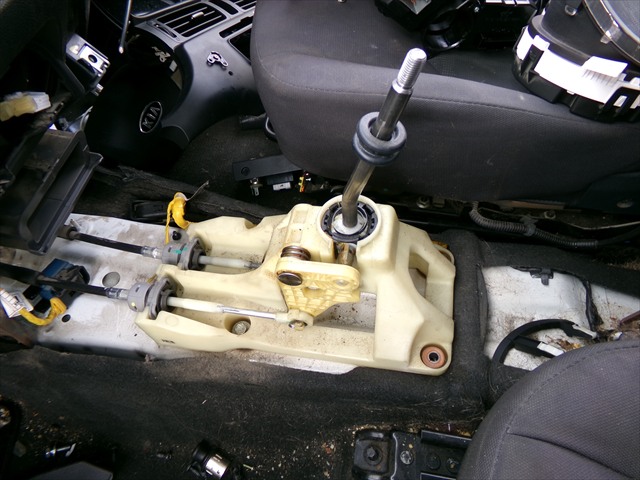 Palanca Cambio Completa