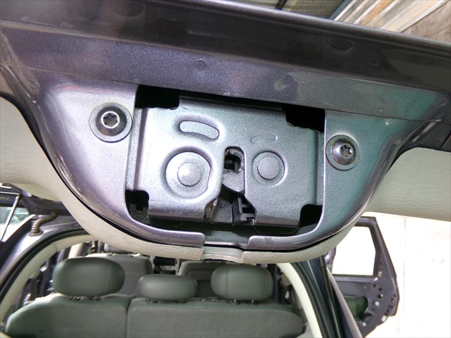 Cerradura Porton Maletero