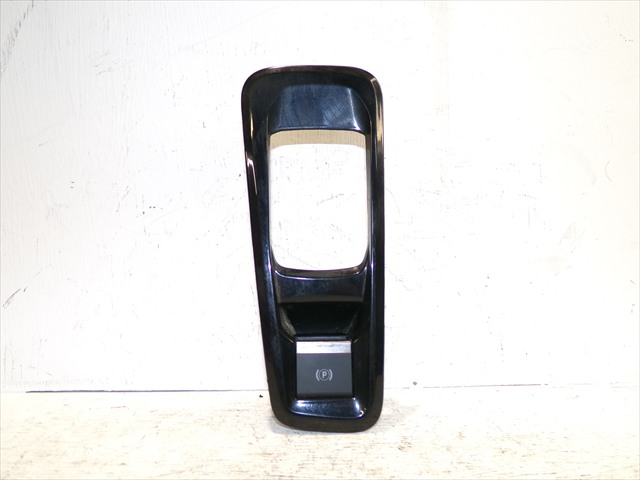 Boton Freno Mano Electrico