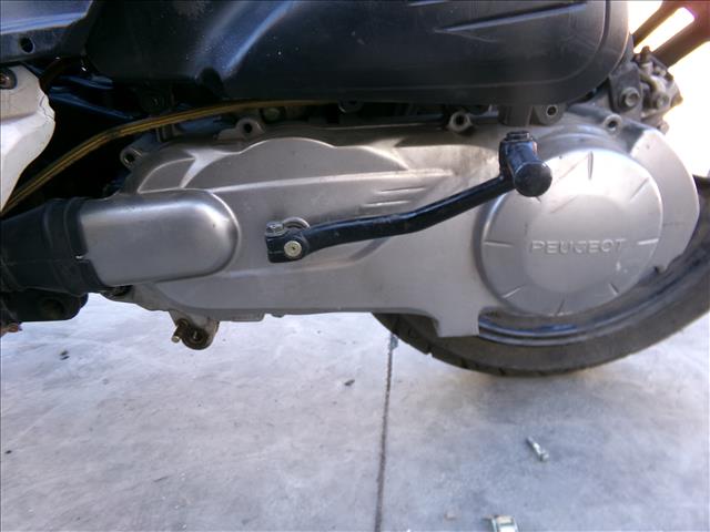 Tapa Variador