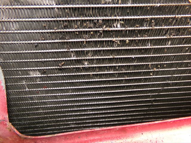 Radiador Aire Acondicionado