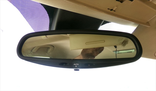 Espejo Interior