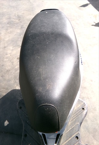 Asiento