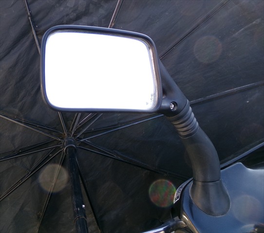 Retrovisor Izquierdo