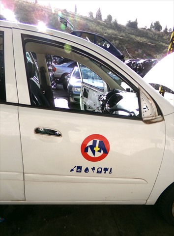 Puerta Delantera Derecha