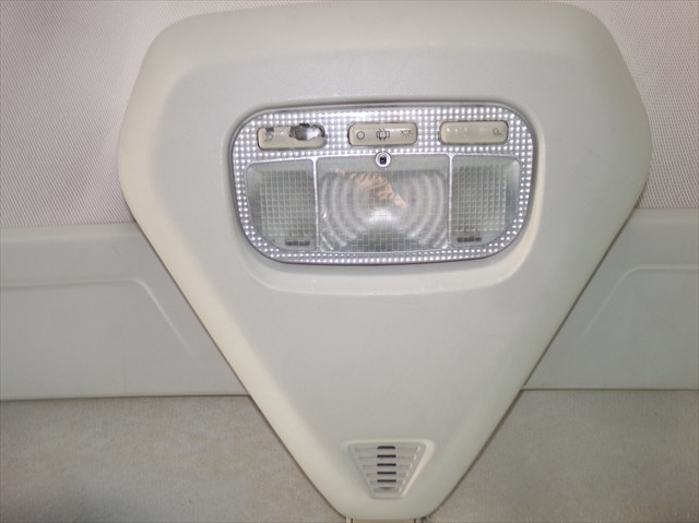 Luz Interior
