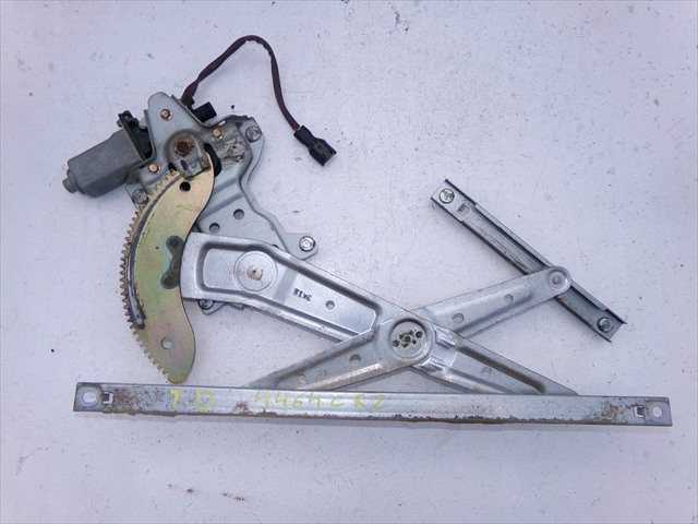 Elevalunas Electrico Trasero Derecho